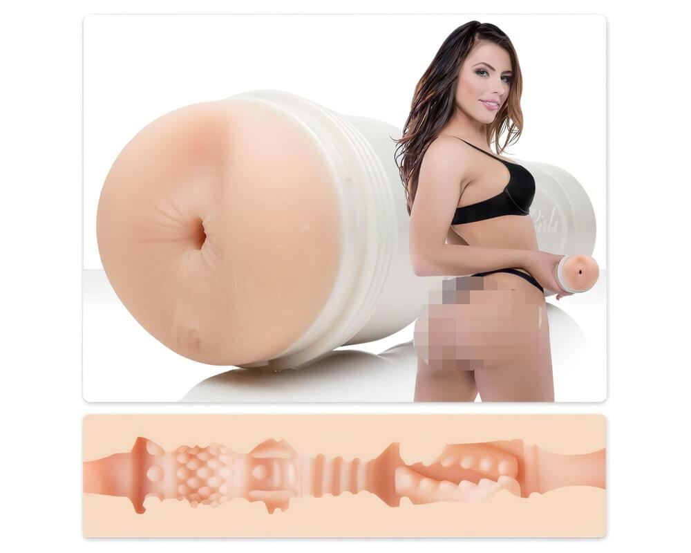  Fleshlight Adriana Chechik Next Level - popó maszturbátor akciós termékkép 1